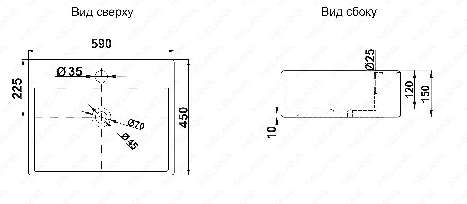 Раковина Melana A121 A121-803 белая купить в интернет-магазине Sanbest