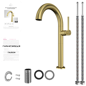 Смеситель для раковины Elghansa RADIANT XQ 16H3781-MattGold матовое золото купить в интернет-магазине сантехники Sanbest