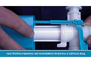 Инсталляция для унитаза Aquatek INS-0000018 купить в интернет-магазине сантехники Sanbest