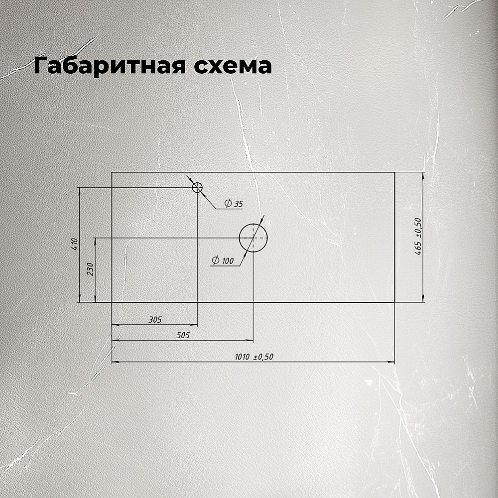 Столешница Aquanet Flat 100 345786 бежевая с отверстием слева для ванной в интернет-магазине сантехники Sanbest