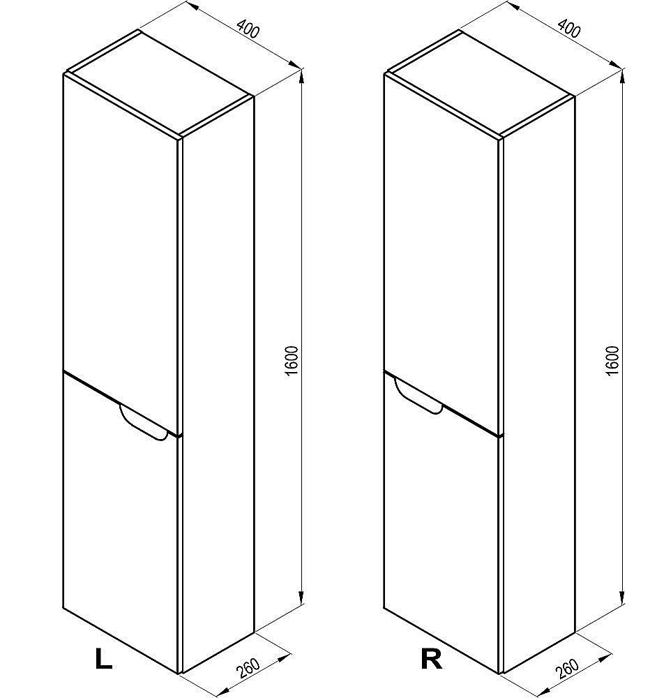 Пенал подвесной Ravak CLASSIC II SB 40 белый/серый для ванной в интернет-магазине сантехники Sanbest