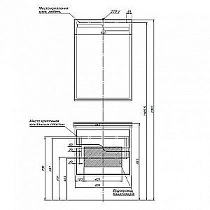 Зеркало Aquanet Модена 65 в ванную от интернет-магазине сантехники Sanbest