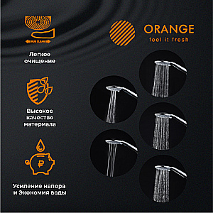 Душевой гарнитур Orange O-Shower OS901cr хром купить в интернет-магазине сантехники Sanbest