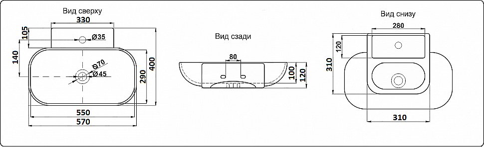 Раковина Ceramalux N 57 9234 белая купить в интернет-магазине Sanbest