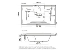 Раковина Andrea Alex 80 4680028070061 белая купить в интернет-магазине Sanbest