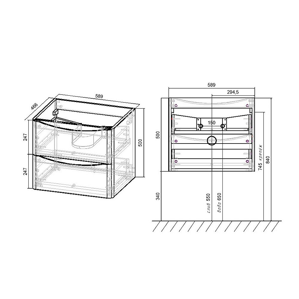 Тумба с раковиной Vincea PAOLA VMC-2P600BT + VCB-2VP600W 60 бетон для ванной в интернет-магазине Sanbest