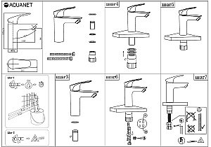 Смеситель для раковины Aquanet Static Black AF330-10B купить в интернет-магазине сантехники Sanbest