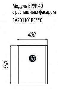 Подвесной шкаф Акватон Брук 40х50 дуб латте для ванной в интернет-магазине сантехники Sanbest