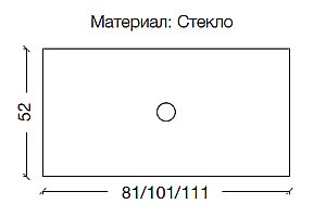 Столешница Armadi Art Lucido 853-080-SLF серебро поталь для ванной в интернет-магазине сантехники Sanbest