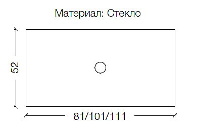 Столешница Armadi Art Lucido 853-080-SLF серебро поталь для ванной в интернет-магазине сантехники Sanbest