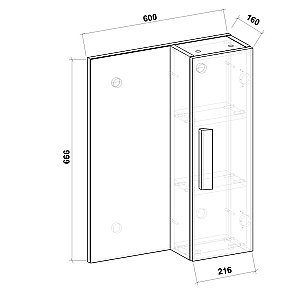Зеркало со шкафом Grossman НЕО-60 206022 белое в ванную от интернет-магазине сантехники Sanbest