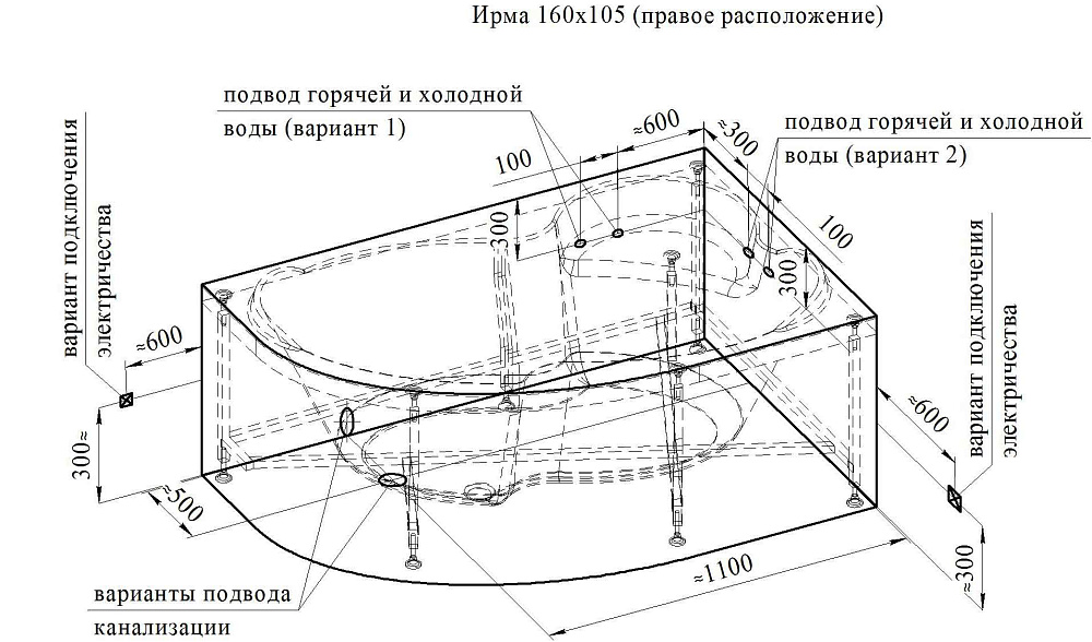 Ванна акриловая Vannesa Ирма 2-78-0-9-229 160х105 купить в интернет-магазине Sanbest