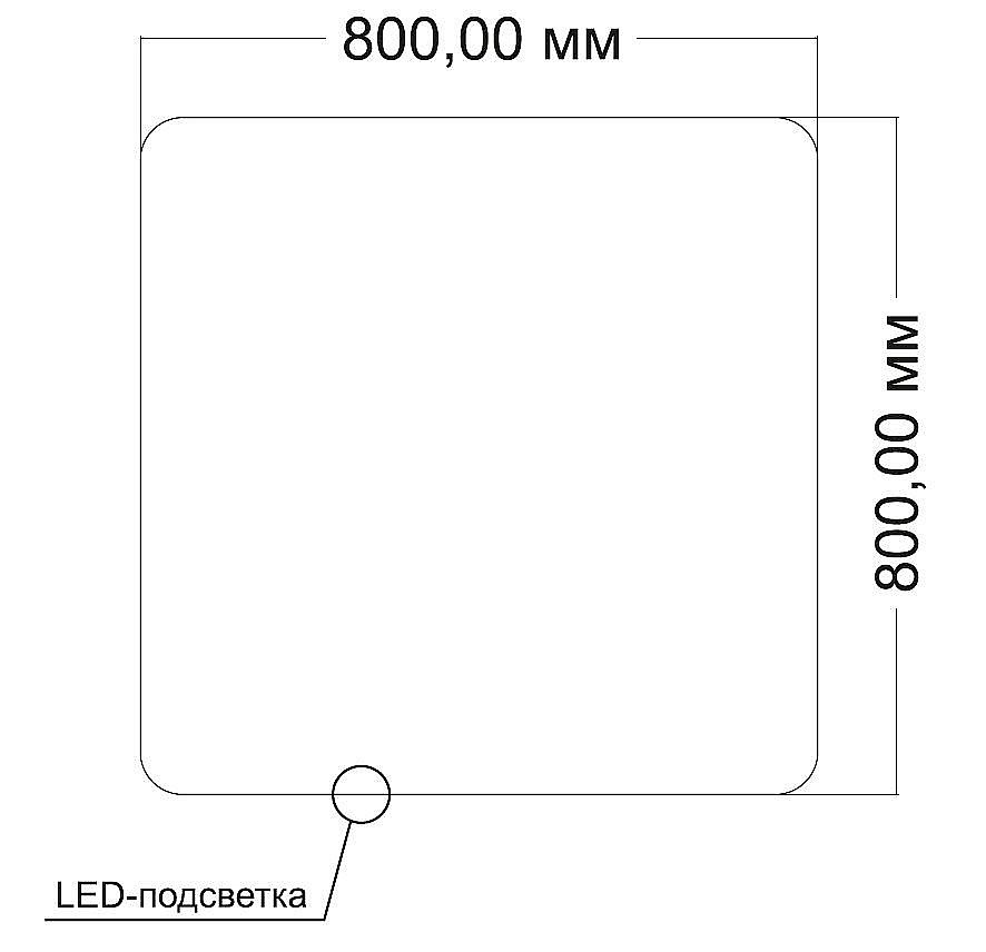 Зеркало LED Vincea VLM-3BE8008-2 80х80 в ванную от интернет-магазине сантехники Sanbest