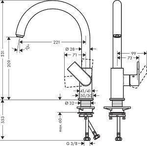 Смеситель для кухни Hansgrohe Vernis Shape M35 260 71871000 купить в интернет-магазине сантехники Sanbest