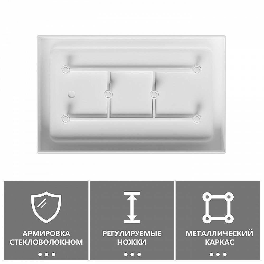 Душевой поддон Abber 80х90 AD3C098 белый купить в интернет-магазине Sanbest