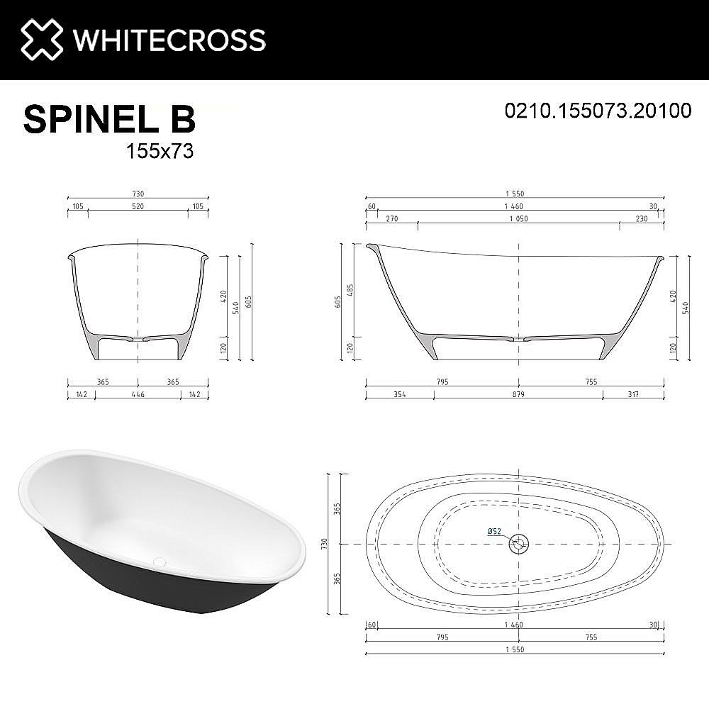 Ванна WhiteCross Spinel B 155x73 черный/белый матовый купить в интернет-магазине Sanbest