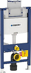Инсталляция для унитаза Geberit Duofix Omega 12 111.030.00.2 купить в интернет-магазине сантехники Sanbest