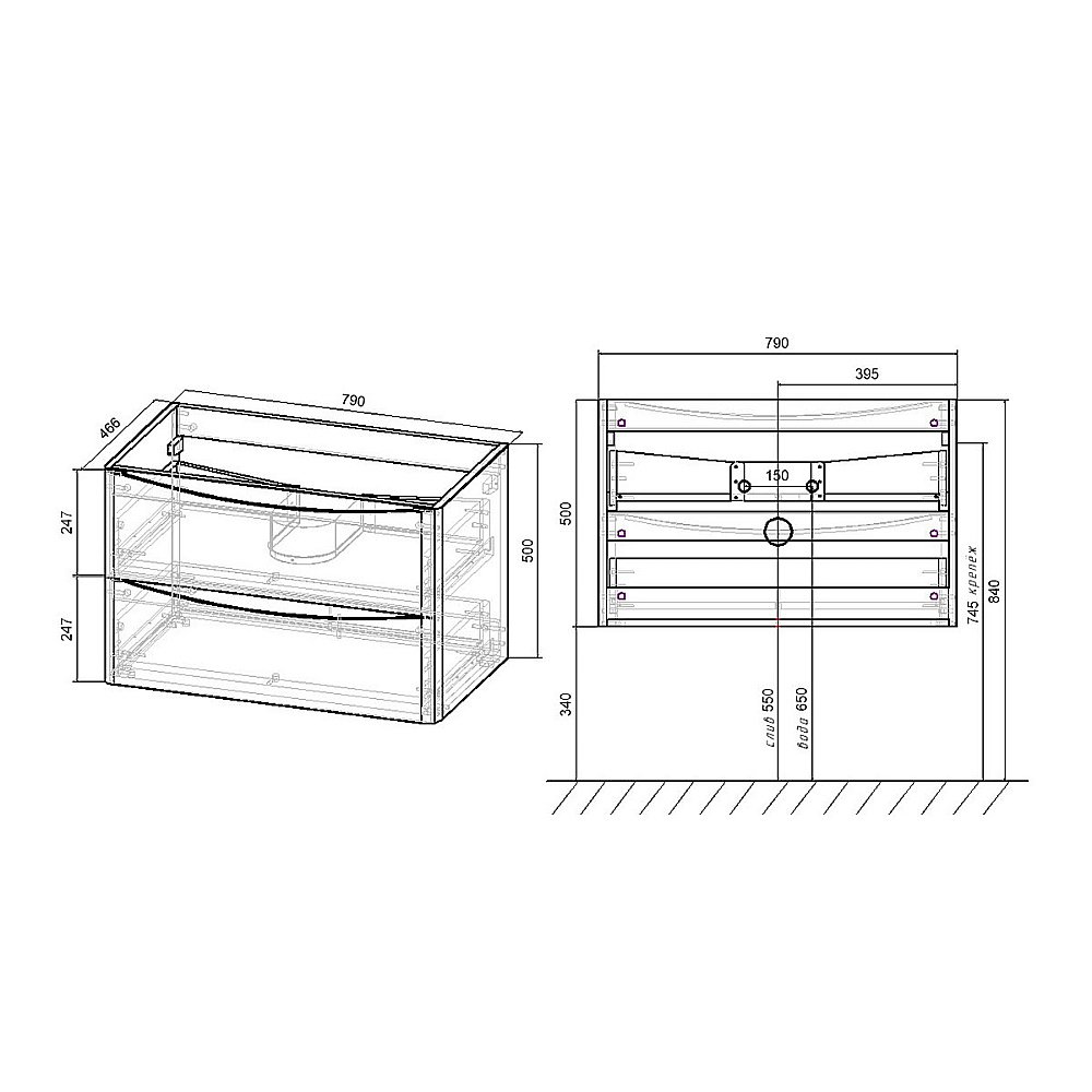 Тумба с раковиной Vincea PAOLA VMC-2P800RW + VCB-2VP800W 80 темное дерево для ванной в интернет-магазине Sanbest