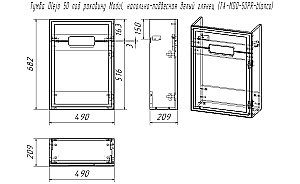 Тумба с раковиной Taliente Olejo 50 белый глянцевый для ванной в интернет-магазине Sanbest