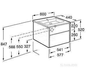 Тумба с раковиной Roca Ronda ZRU9303002 60 белый матовый/бетон для ванной в интернет-магазине Sanbest