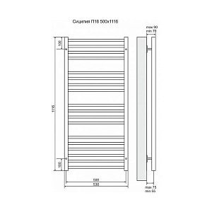 Полотенцесушитель электрический Terminus Сицилия П18 500x1116 левый/правый купить в интернет-магазине сантехники Sanbest