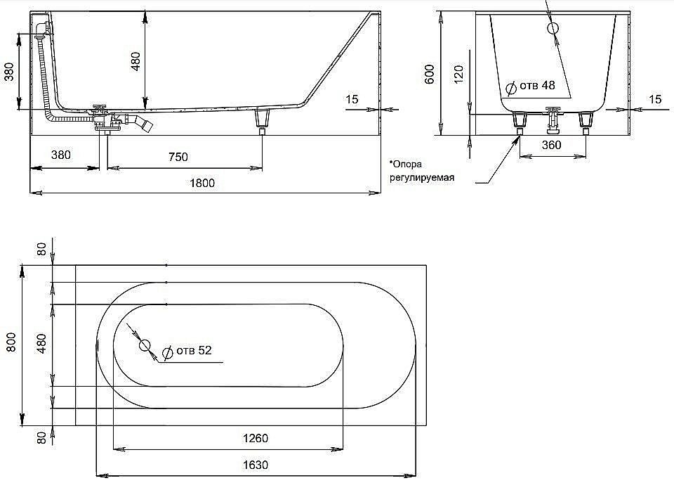 Ванна Salini FABIA S-Sense 180x80 102612M белая матовая купить в интернет-магазине Sanbest