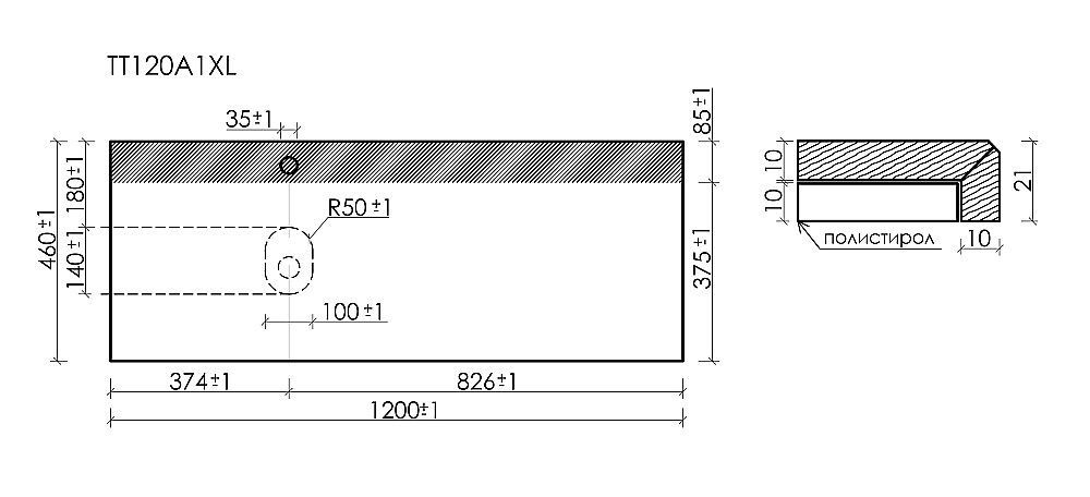 Столешница Sancos 120х46 TT120A1XL/R черный мрамор для ванной в интернет-магазине сантехники Sanbest