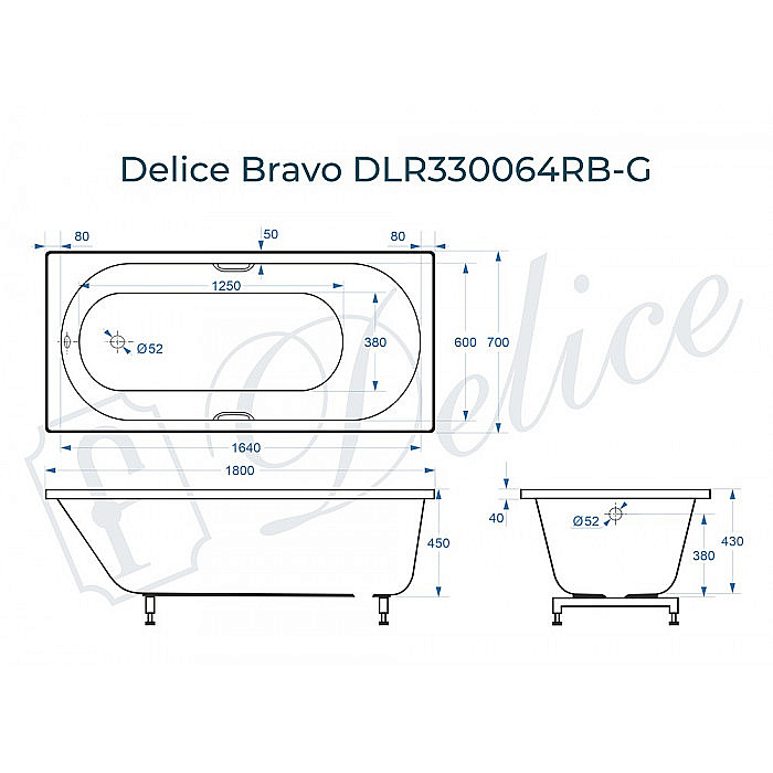 Ванна Delice Bravo DLR330064RB-G 180х70 белая/ручки черные купить в интернет-магазине Sanbest