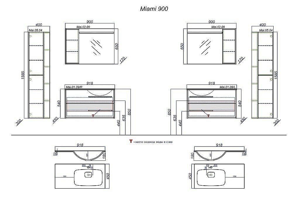 Тумба с раковиной AQWELLA Майами 90 для ванной в интернет-магазине Sanbest