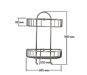 Полка двойная Magliezza Fiore 80105 хром купить в интернет-магазине сантехники Sanbest