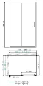 Душевой уголок WasserKRAFT Main 41S07 90x120 купить в интернет-магазине Sanbest