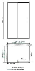 Душевой уголок WasserKRAFT Main 41S07 90x120 купить в интернет-магазине Sanbest