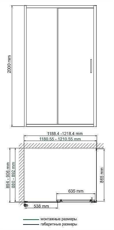Душевой уголок WasserKRAFT Main 41S07 90x120 купить в интернет-магазине Sanbest