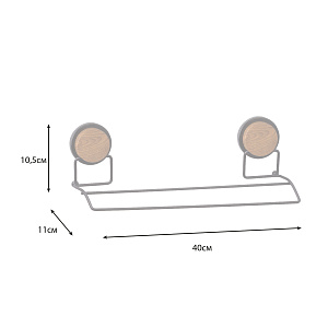 Полотенцедержатель двойной Fixsen Magic Wood FX-46002 черный/светлое дерево купить в интернет-магазине сантехники Sanbest