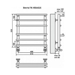 Полотенцесушитель водяной Terminus Вента П6 450x525 купить в интернет-магазине сантехники Sanbest
