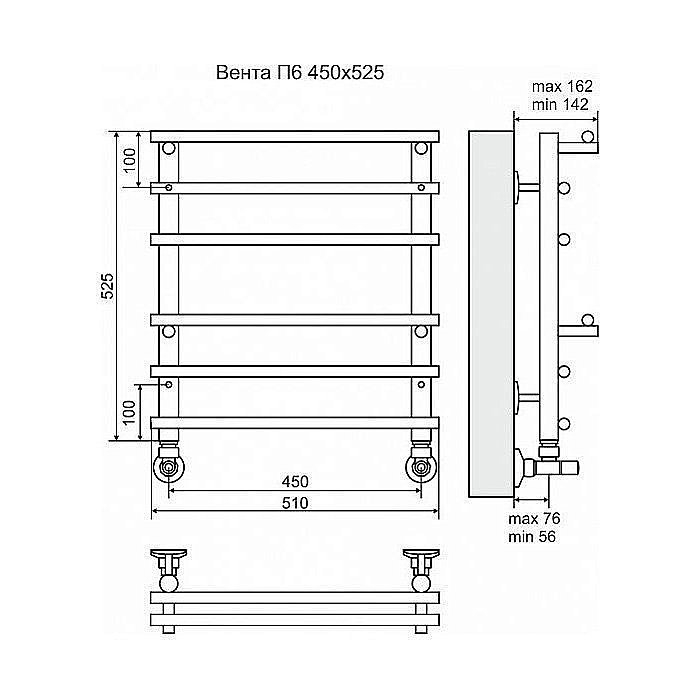 Полотенцесушитель водяной Terminus Вента П6 450x525 купить в интернет-магазине сантехники Sanbest