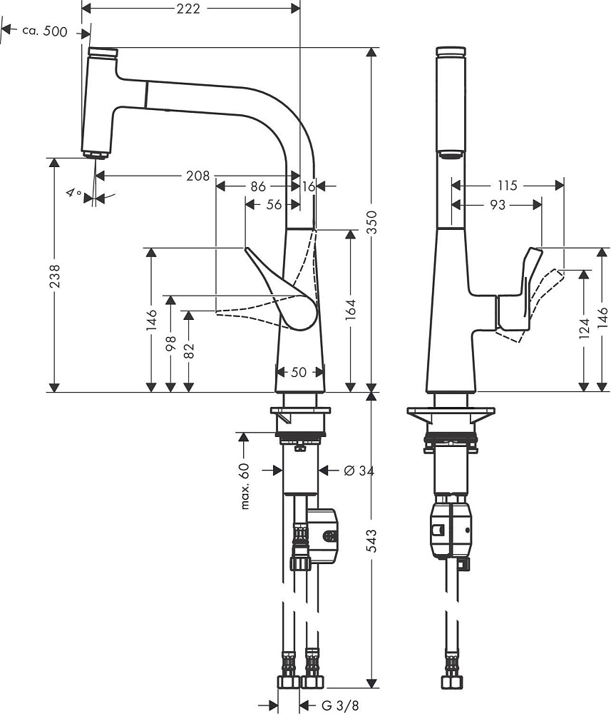 Смеситель для кухни Hansgrohe Metris Select M71 240 14857000 купить в интернет-магазине сантехники Sanbest