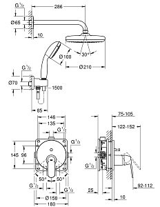 Душевая система Grohe Eurosmart Cosmopolitan 25219001 купить в интернет-магазине сантехники Sanbest