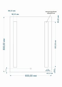 Зеркало CERSANIT LED KN-LU-LED020*60-b-Os в ванную от интернет-магазине сантехники Sanbest