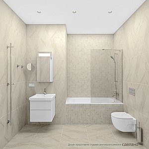 Смеситель для ванны PAINI Cox 78CR105 хром купить в интернет-магазине сантехники Sanbest