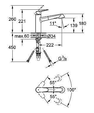 Смеситель для кухни Grohe Eurodisc Cosmopolitan 32257 002 купить в интернет-магазине сантехники Sanbest