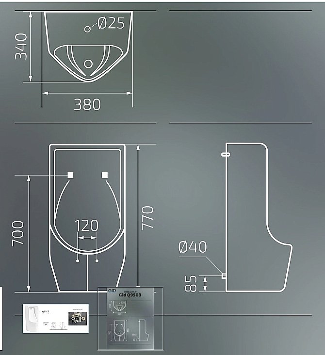 Писсуар подвесной Gid Q9503 белый купить в интернет-магазине Sanbest