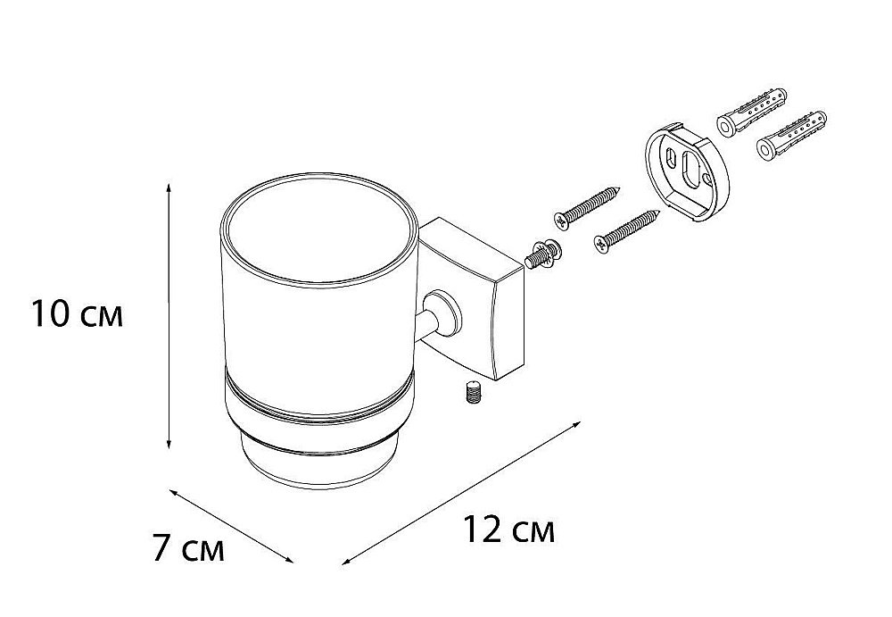 Стакан FIXSEN KVADRO FX-61306 купить в интернет-магазине сантехники Sanbest