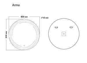 Зеркало GROSSMAN Arma 158080 80x80 в ванную от интернет-магазине сантехники Sanbest