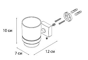 Стакан FIXSEN KVADRO FX-61306 купить в интернет-магазине сантехники Sanbest