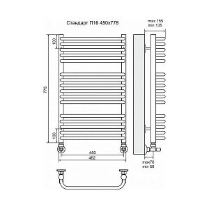 Полотенцесушитель водяной Terminus Стандарт П16 450x778 купить в интернет-магазине сантехники Sanbest