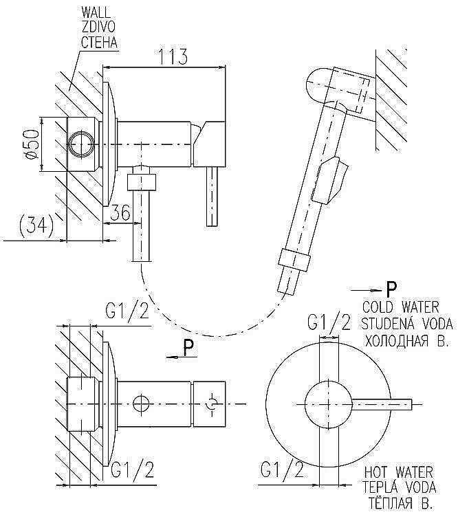 Гигиенический душ со смесителем RAV-Slezak SEINA SE947/1 купить в интернет-магазине сантехники Sanbest