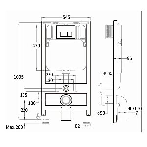 Инсталляция для унитаза Caprigo Tempo 4703 DA001-crm купить в интернет-магазине сантехники Sanbest