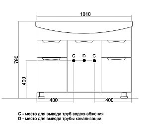Тумба с раковиной MIXLINE Этьен 105 белая для ванной в интернет-магазине Sanbest