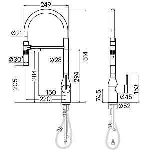 Смеситель для кухни Paulmark Magneto One Ma213188-WH белый матовый купить в интернет-магазине сантехники Sanbest